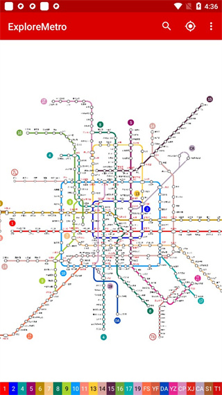 北京地铁线路图免打扰下载-北京地铁线路图去广告手机下载