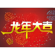 叮当V4直播TV电视版