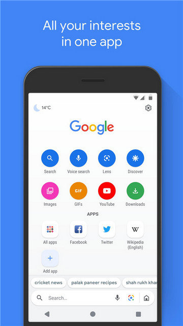 Google Go永久免费版下载-Google Go下载app安装