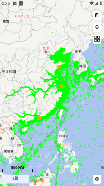 船顺网最新手机版下载-船顺网手机客户端下载