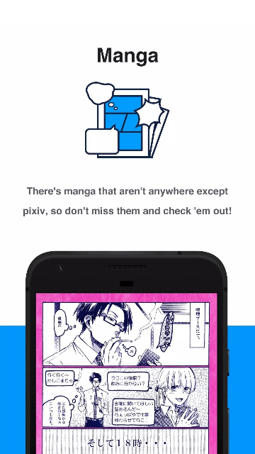pixiv安卓版最新版手机app下载-pixiv安卓版无广告版下载