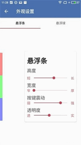 AG直装安卓版软件下载-AG直装软件完整版下载