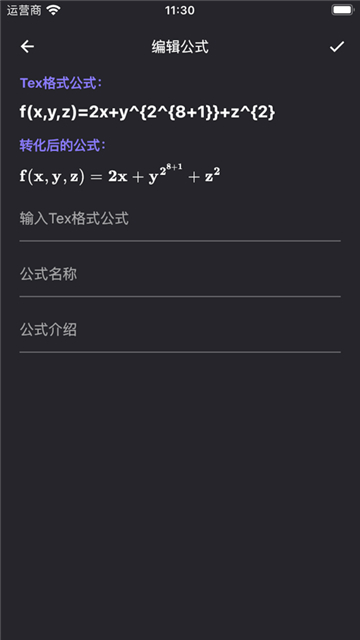 公式方程集影视正式版下载安装-公式方程集影视安卓版下载最新版