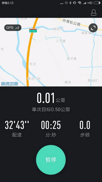 高校体育纯净版下载-高校体育高级无弹窗下载