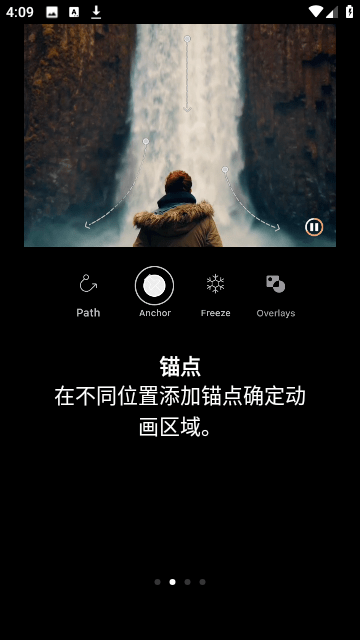 Motionleap高清版app下载-Motionleap高清免费下载安装