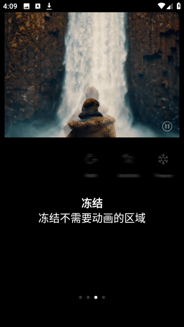 Motionleap高清版app下载-Motionleap高清免费下载安装