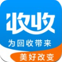 网约代收垃圾