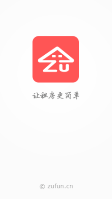 租房网最新版本app下载-租房网最新版本手机下载2024