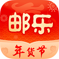 邮乐网app