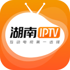 湖南IPTV电视版