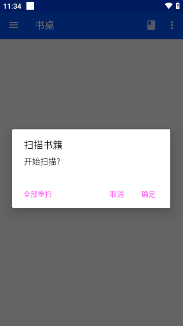 epub阅读器APP下载-epub阅读器APP无广告下载