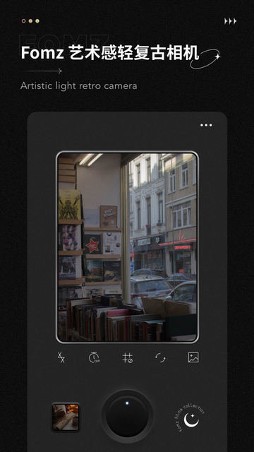 Fomz复古相机无广告app下载-Fomz复古相机最新版免费下载