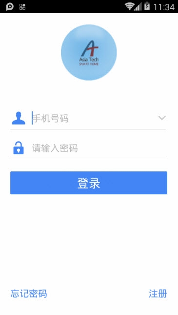 亚讯科技高级版下载-亚讯科技高清便捷版下载