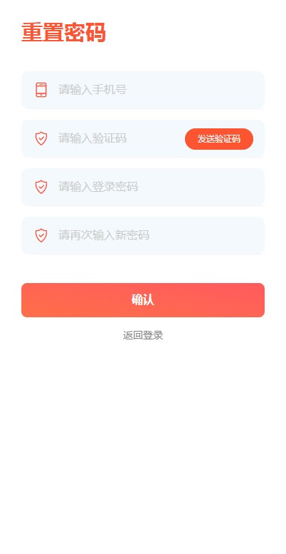 千度导航-千度导航免费版官网下载v1.0.3