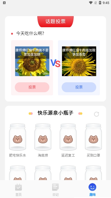 简洁扫描助手-简洁扫描助手免费下载安装包v1.0.0