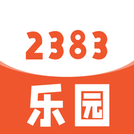 2383成语乐园