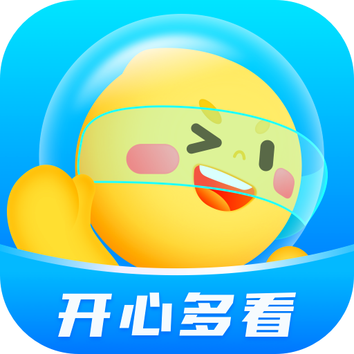 心悦乐看