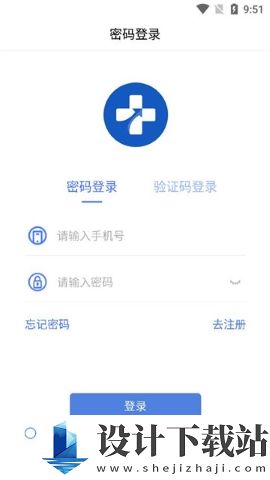 国康津医免费版-国康津医极速版v1.0.0
