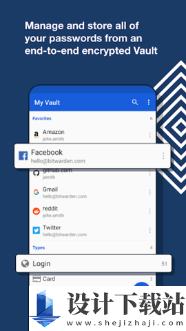 bitwarden手机版-bitwarden免费下载v2024.1.1