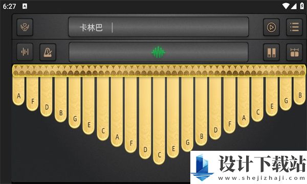 小艾拇指琴下载-小艾拇指琴客户端v1.0.1