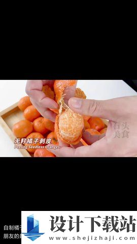 淘好物-淘好物app下载手机版v1.0