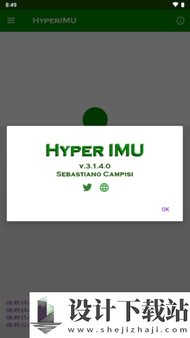 hyperlmu修复陀螺仪-hyperlmu修复陀螺仪下载安装旧版v3.1.4.0