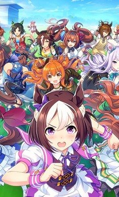 闪耀优俊少女哔哩哔哩版汉化版-闪耀优俊少女哔哩哔哩版2024v1.9.6