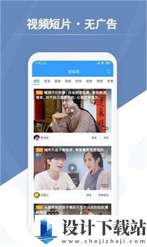 咪咪app-咪咪app无卡顿流畅版下载v4.56