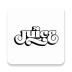 juicestore软件最新版