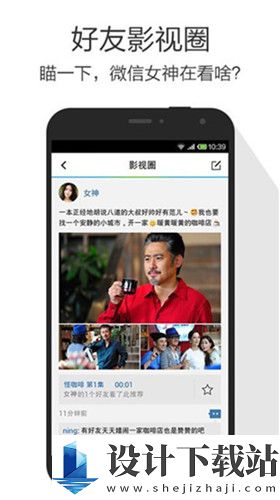 抖玥成年版app下载-抖玥成年版app下载岛国无马资源下载v2.2.2