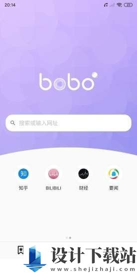 啵啵浏览器app-啵啵浏览器app下载安装v10.3.83