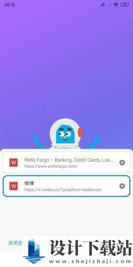 啵啵浏览器app-啵啵浏览器app下载安装v10.3.83