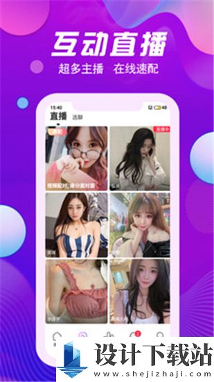 成cilicili短视频抖音app-成cilicili短视频抖音app最新正式版下载v2.0.3