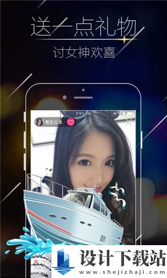 杏吧成版人app破解版-杏吧成版人app破解版高清完整版下载v2.0.2