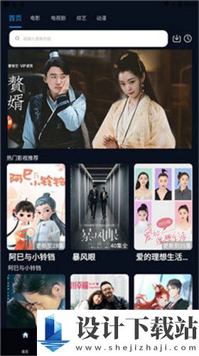 丰满岳乱妇dvd-丰满岳乱妇dvd免费中文版下载v1.97