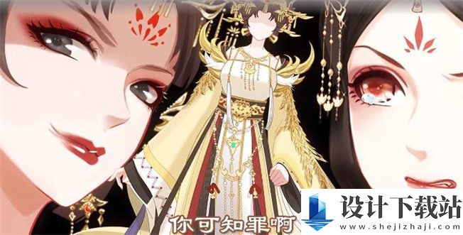 盛世芳华官方正版-盛世芳华官方正版直装版下载v1.0.41