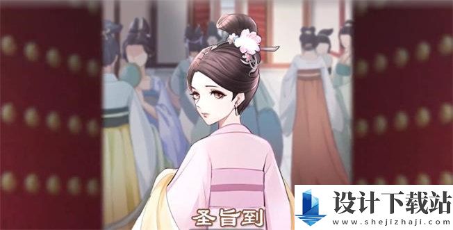 盛世芳华官方正版-盛世芳华官方正版直装版下载v1.0.41