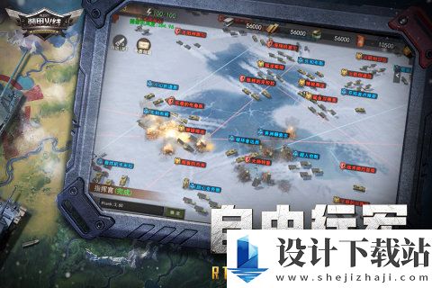 装甲火线九游版-装甲火线九游版最新下载v1.2.8.0