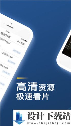 1000款夜间禁用软件app-1000款夜间禁用软件app老司机版下载v5.48