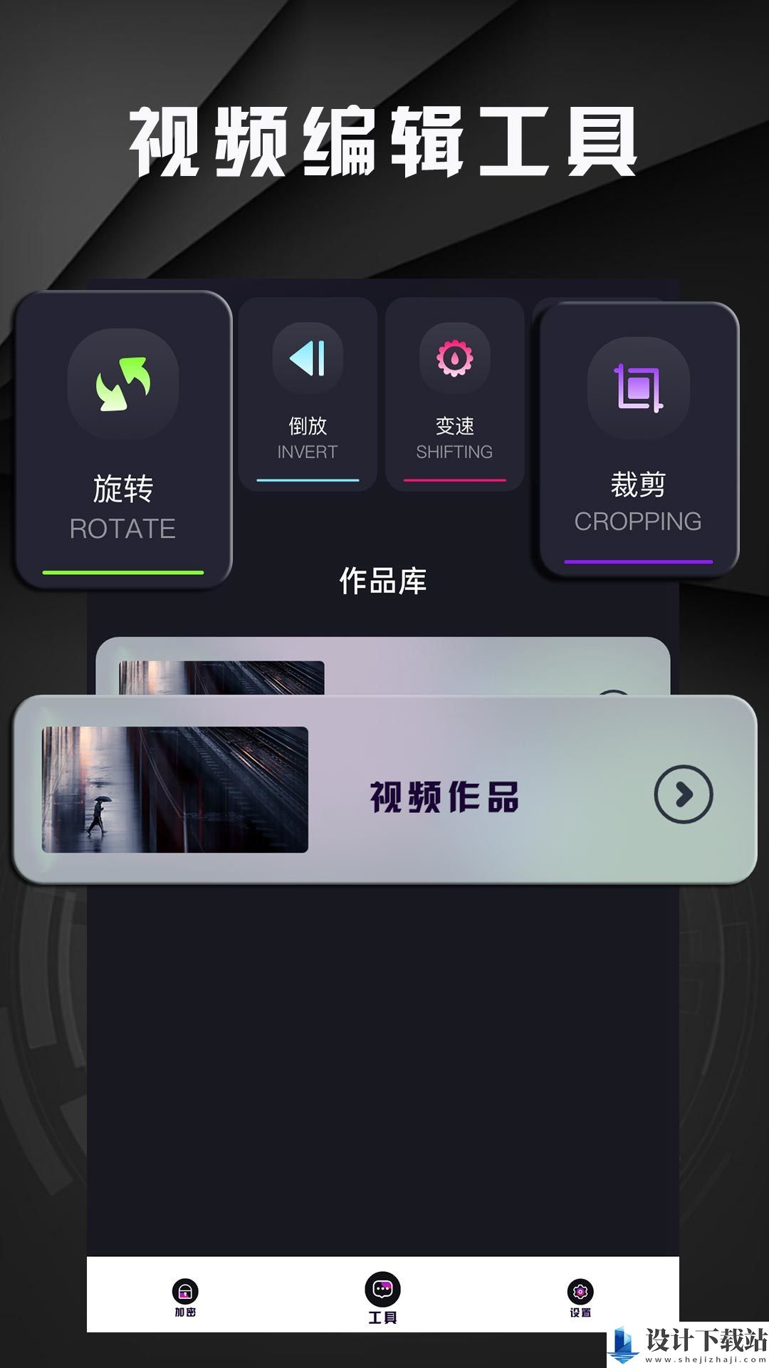 白羊影院最新版免费版-白羊影院最新版appv1.0.5