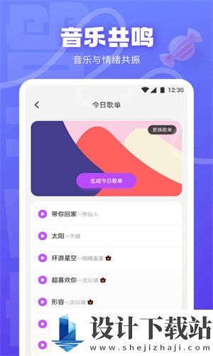 快活视频app最新版-快活视频app最新版app官网版v6.8.0