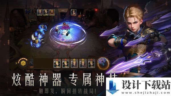 失落魔渊九游版-失落魔渊九游版安卓版下载v1.1.83