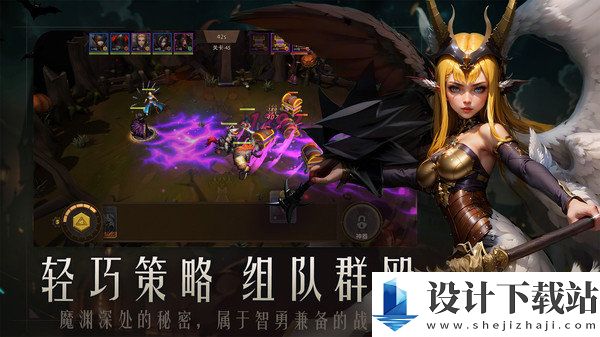 失落魔渊九游版-失落魔渊九游版安卓版下载v1.1.83