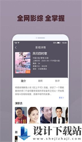 涩涩视频app-涩涩视频app2024免费完整版下载v2.38