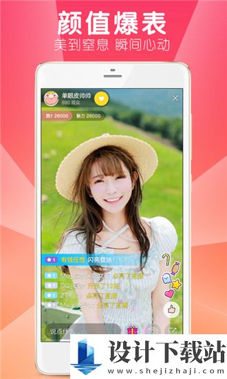 涩涩视频app-涩涩视频app2024免费完整版下载v2.38