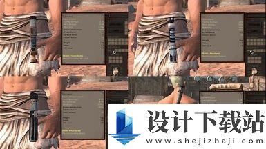 kenshi光剑mod免费版-kenshi光剑mod中文版v1.0