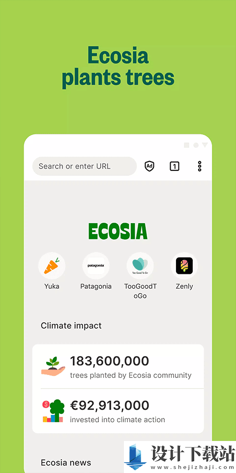 ecosia浏览器官网版-ecosia浏览器官网版官方入口下载v10.0.2