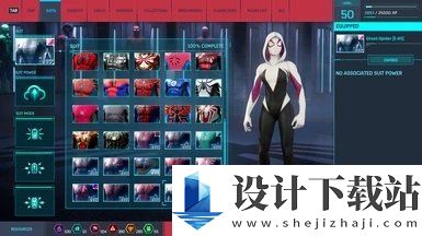 漫威蜘蛛侠重制版格温MOD最新游戏-漫威蜘蛛侠重制版格温MOD手机版v1.0