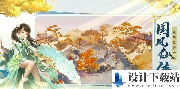 出击吧师兄变态版-出击吧师兄变态版手机版下载v8.2.0