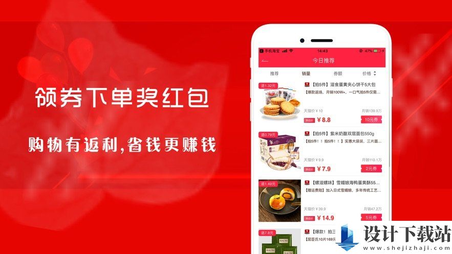 小红帽app-小红帽app2024最新版v1.0.0